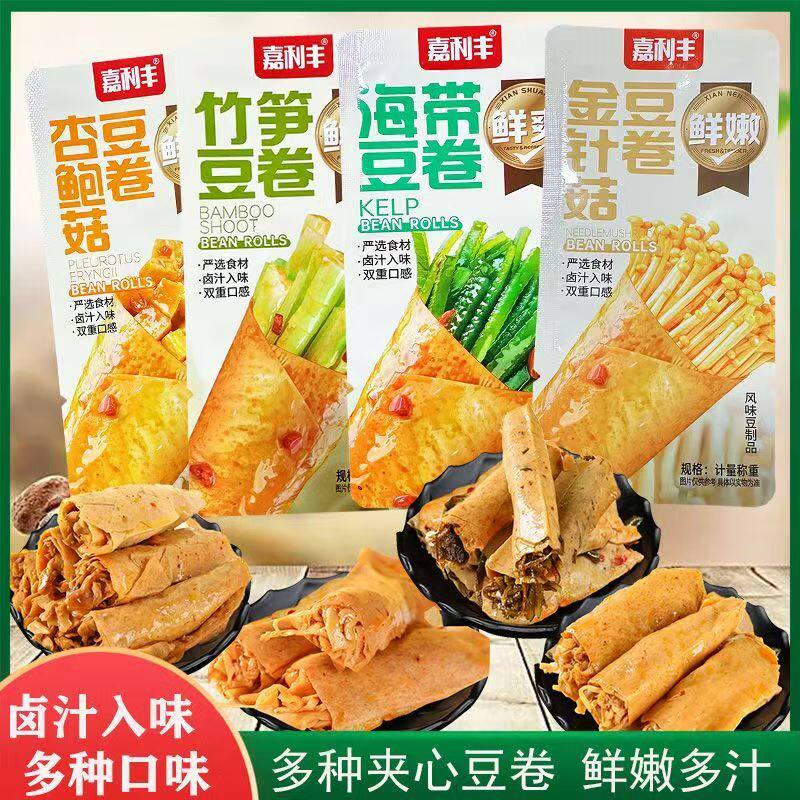 嘉利丰金针菇海带豆卷鲜嫩解馋零食品麻辣休闲零食深夜饱腹小吃