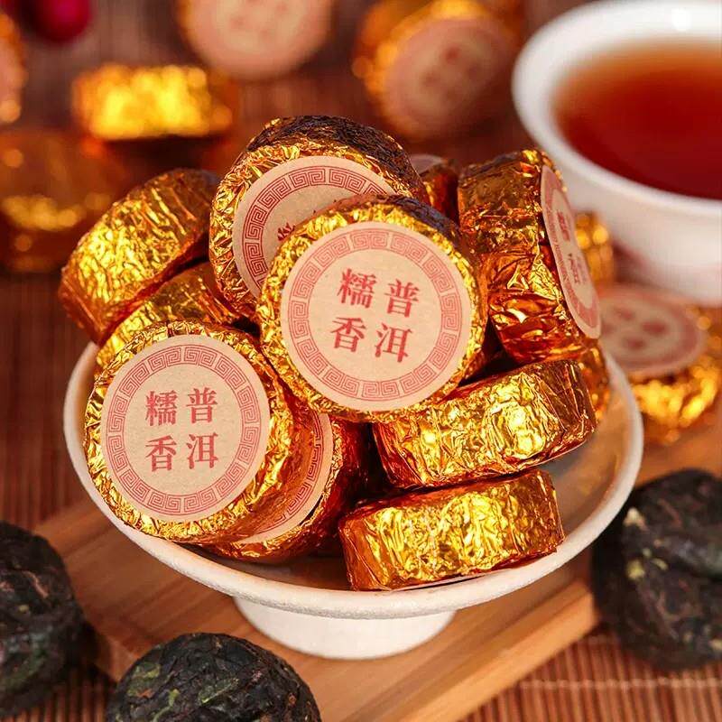 棠谦云南糯米香普洱茶小金饼宫廷陈年古树迷你小玉饼熟茶黑茶叶