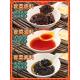 四川红油冒菜底料麻辣烫酱料配方冒烤鸭调味粉餐饮商用调料十院子