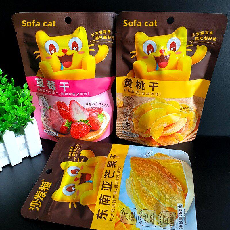 沙发猫零食东南亚芒果干黄桃干草莓干包装袋装果脯零食休闲办公室