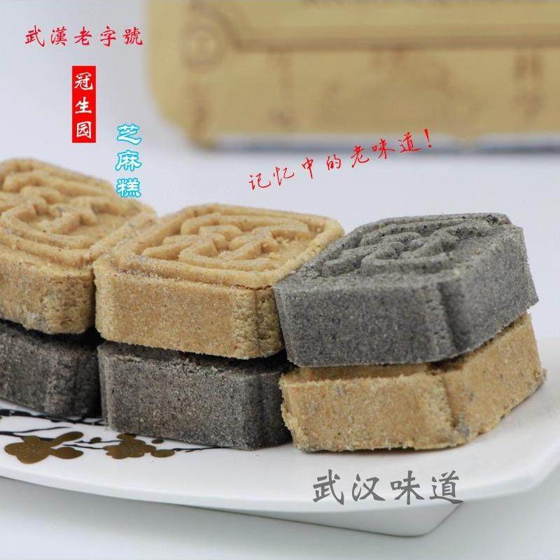 味品丹特色老店冠生源银芝麻糕无添加剂纯绿豆糕武汉老酥心