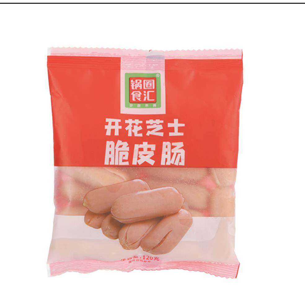 锅圈食汇开花芝士脆皮肠120g原味冷冻烧烤香肠热狗烧烤一口肠肉肠