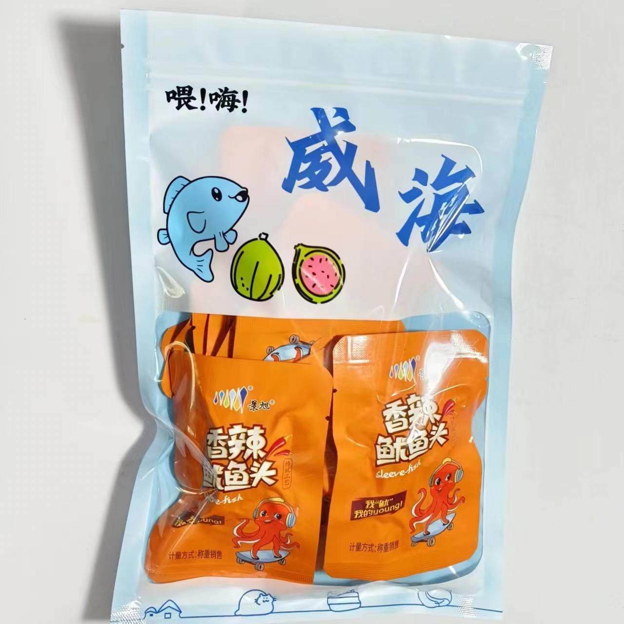 够辣只有鱿鱼香辣鱿鱼头250g10个左右威海海鲜零食伴手礼景旭包邮
