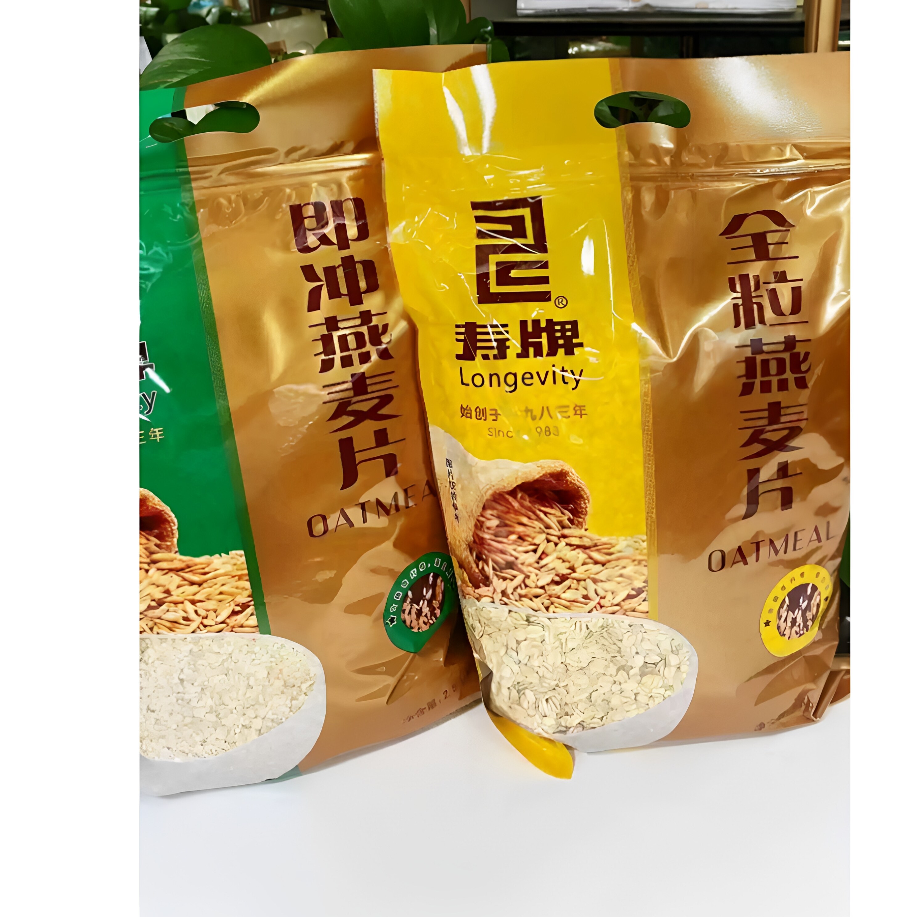 寿牌即冲燕麦片无蔗糖全粒速煮2500g营养膳食早餐健身代餐5斤图片