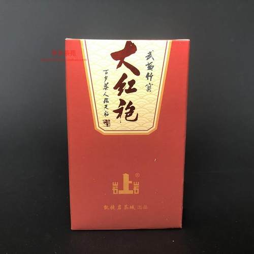 凯捷集团 岩上岩牌 凯捷岩茶城 KWD-001 竹窠大红袍 16克尝试装