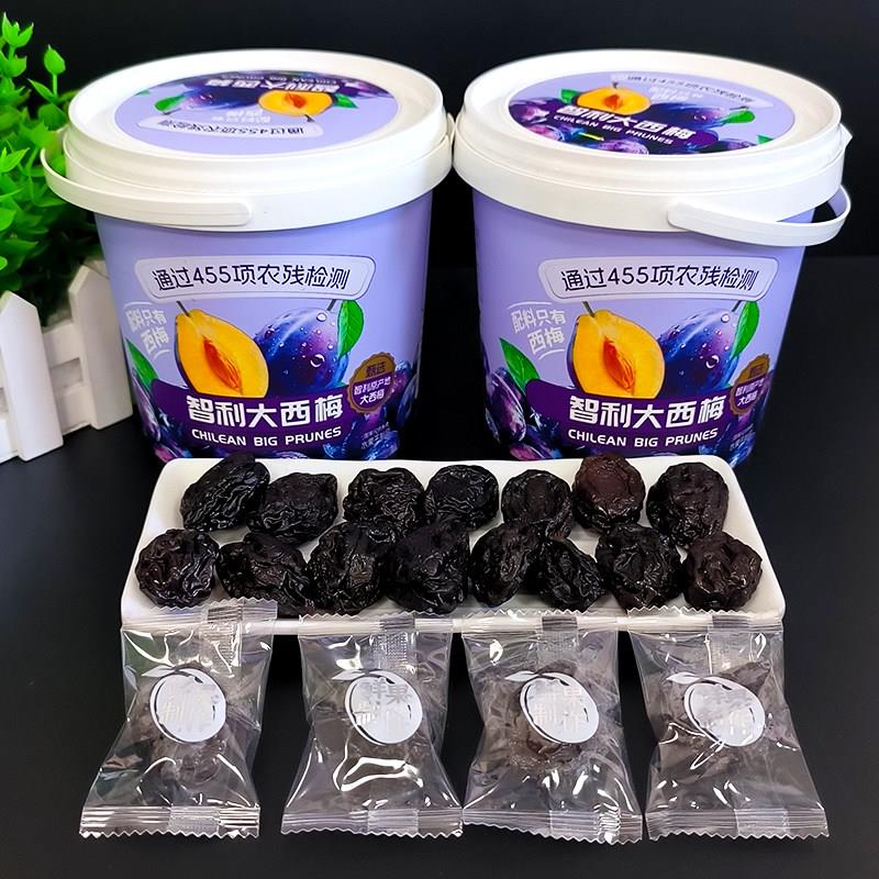 腾飞荣达智利大西梅227g桶装独立包装蜜饯高端休闲零食水果干制品