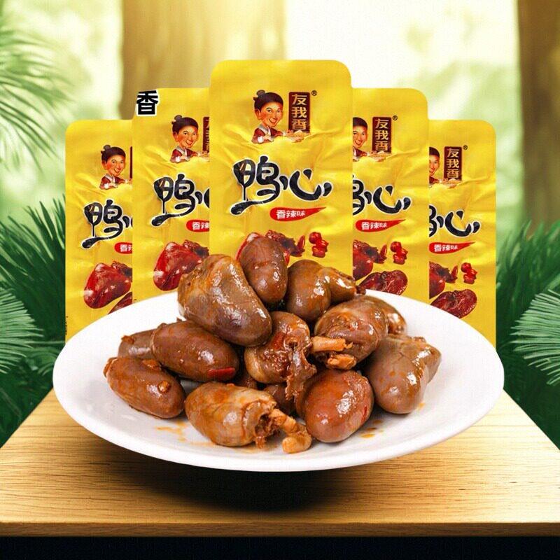 友我香鸭心鸭翅零食香辣味小包装即食烤脖网红休闲黑鸭味非长鸭脖