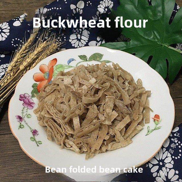 江西祁阳手炒豆干折叠面荞麦面豆饼豆皮荞麦面1片1斤