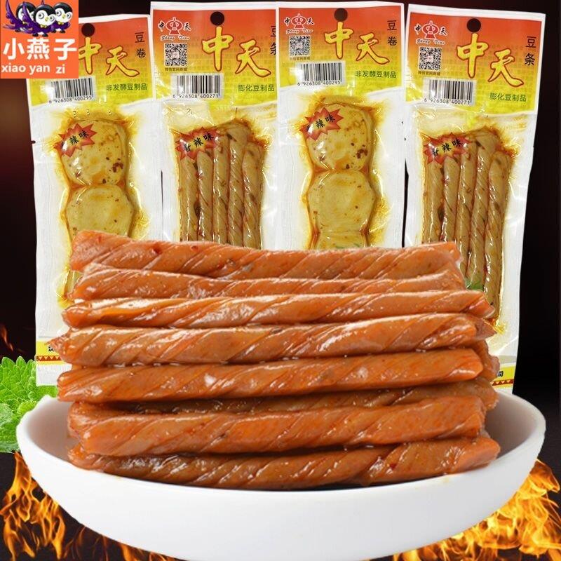 中天香辣豆干豆条豆卷小吃休闲麻辣豆腐干豆制品辣条怀旧食品零食图片