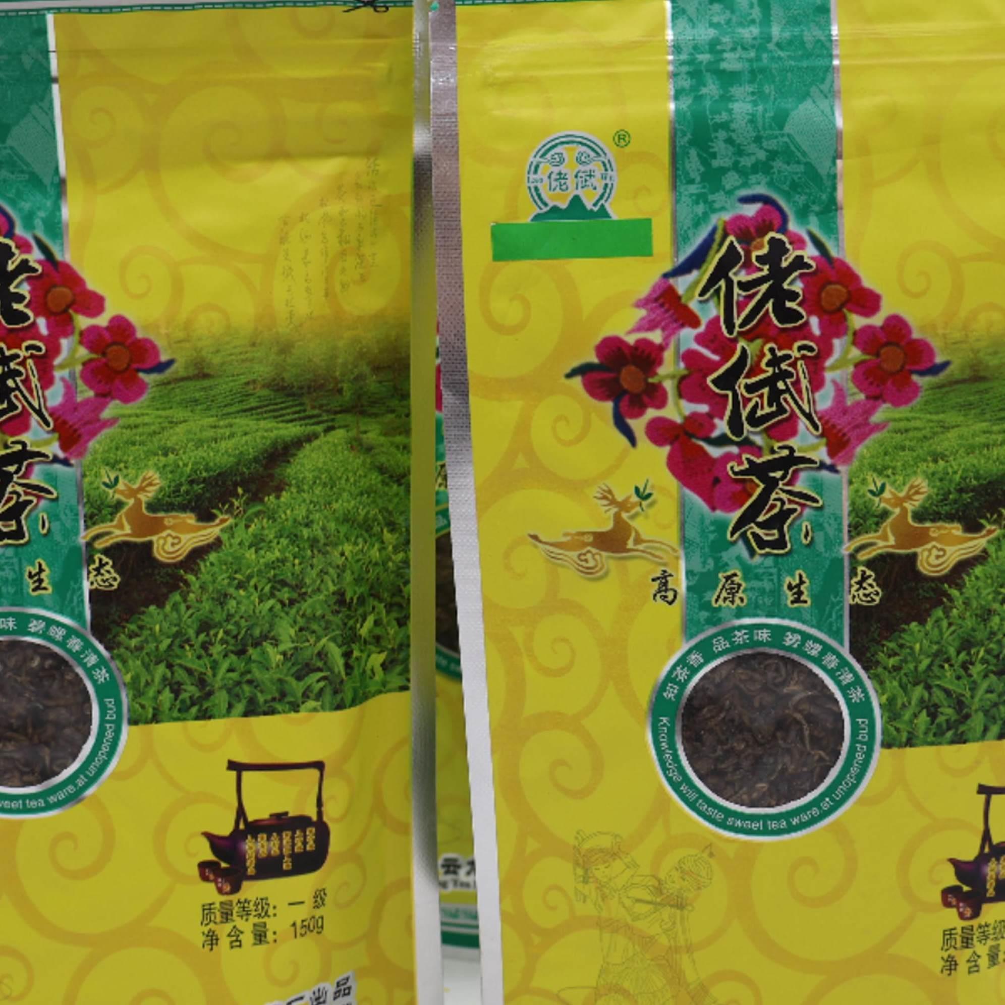 1袋包邮云南云龙佬倵茶碧螺春茶大理2026碧螺春一级150克清明茶大