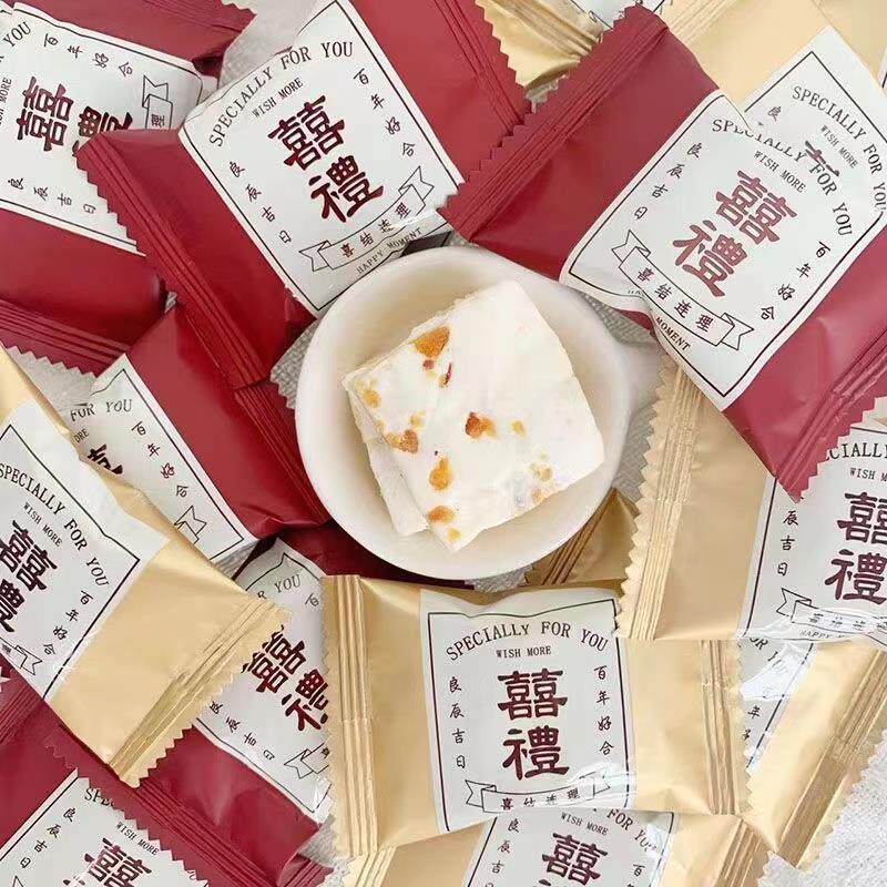 龙客喜礼雪花酥奶盖泡芙婚宴喜糖散装牛扎糖饼干网红迎宾伴手糖果