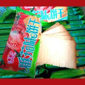 半球味丹番茄味饼干薄脆散装 小包装 学生早餐代餐充饥办公零食小吃