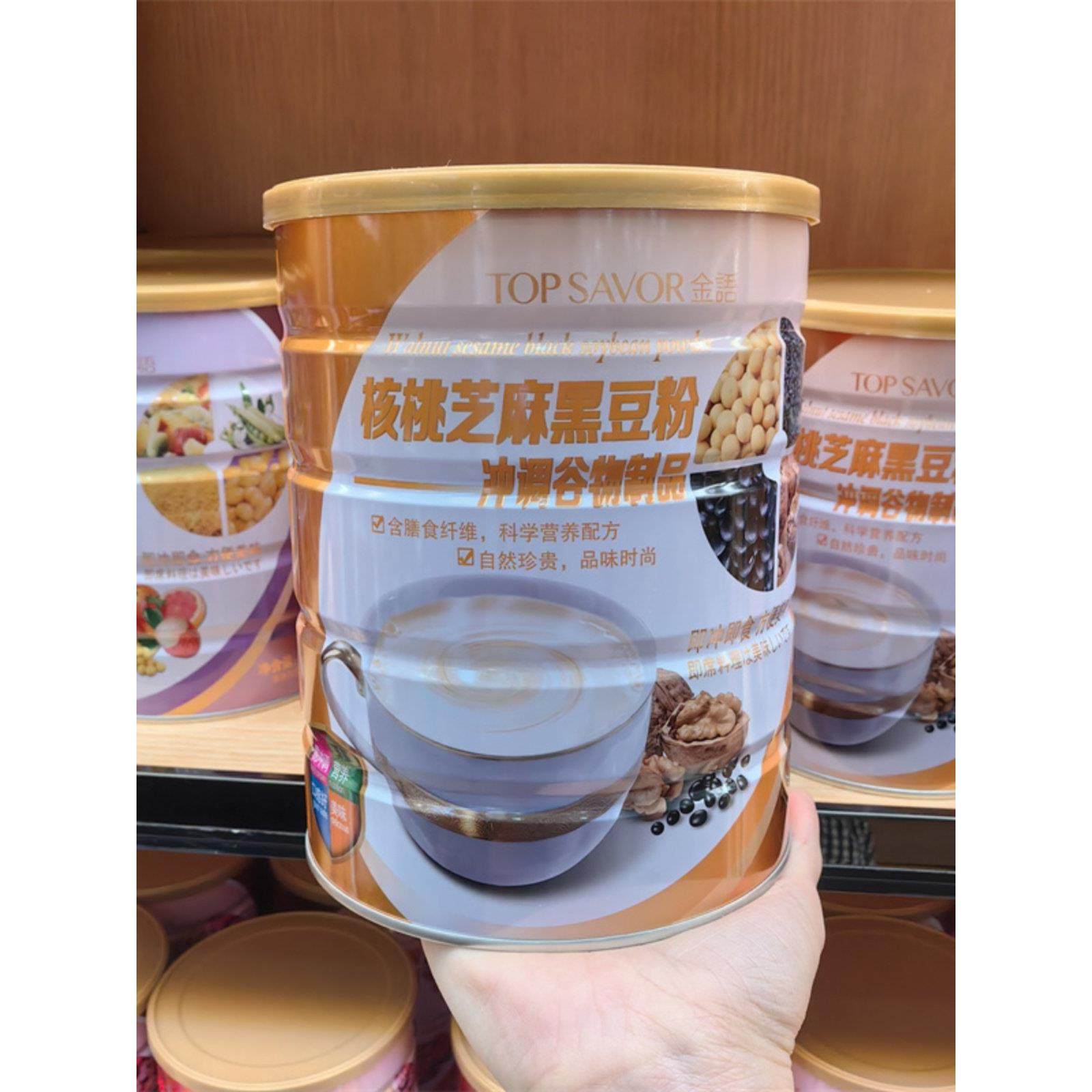 金语益生菌蛋白质粉750g核桃芝麻黑豆粉猴头菇山药莲子粉枸杞红枣,咖啡/麦片/冲饮,谷物营养配方粉,淘宝优惠券,粉丝福利购,淘宝优惠卷