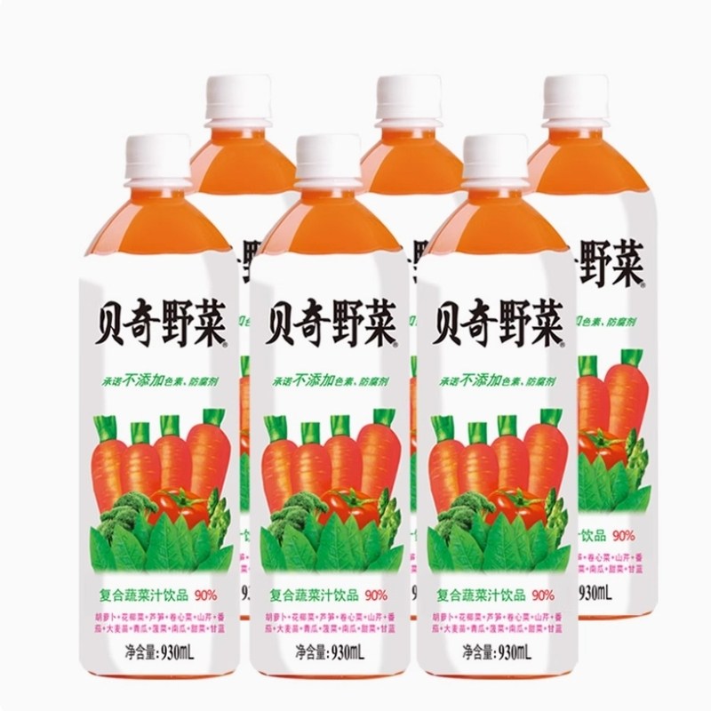 贝奇野菜汁930ml大瓶装胡萝卜汁饮料婚宴酒席聚餐蔬菜汁饮品整箱