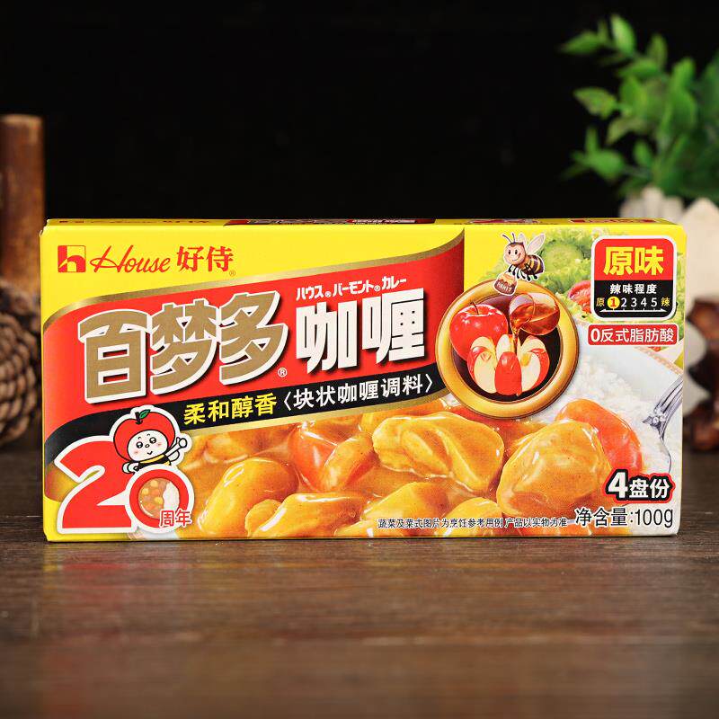 好侍百梦多咖喱块原味家用速食日式微辣咖喱鱼丸牛肉鸡肉饭料理包