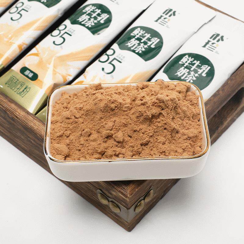 内蒙古奶茶鲜牛乳咸味甜味调制乳粉独立包装生牛乳炒米独立青砖茶