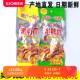 江西会昌特产啃佬鸭周州一品香泡鸭爪赣田啃老鸭泡鸭脚掌即食零食