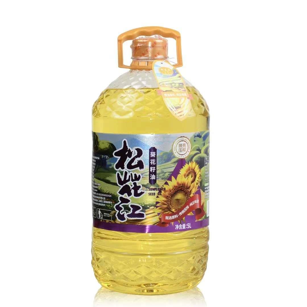 葵花籽油5L一级压榨工艺 纯葵花油全国整桶包邮