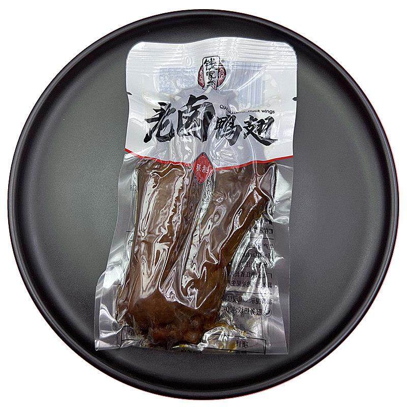 钱家香老卤鸭翅散装称重卤味熟食办公休闲零食夜宵解馋小吃下酒菜,零食/坚果/特产,鸭肉零食,淘宝优惠券,粉丝福利购,淘宝优惠卷
