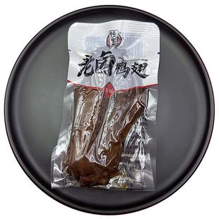 钱家香老卤鸭翅散装称重卤味熟食办公休闲零食夜宵解馋小吃下酒菜
