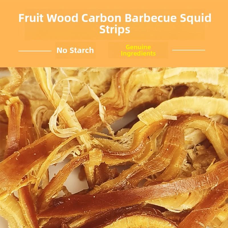 手撕鱿鱼条100g即食威海特产海鲜零食嘉洋满口鲜伴手礼包邮