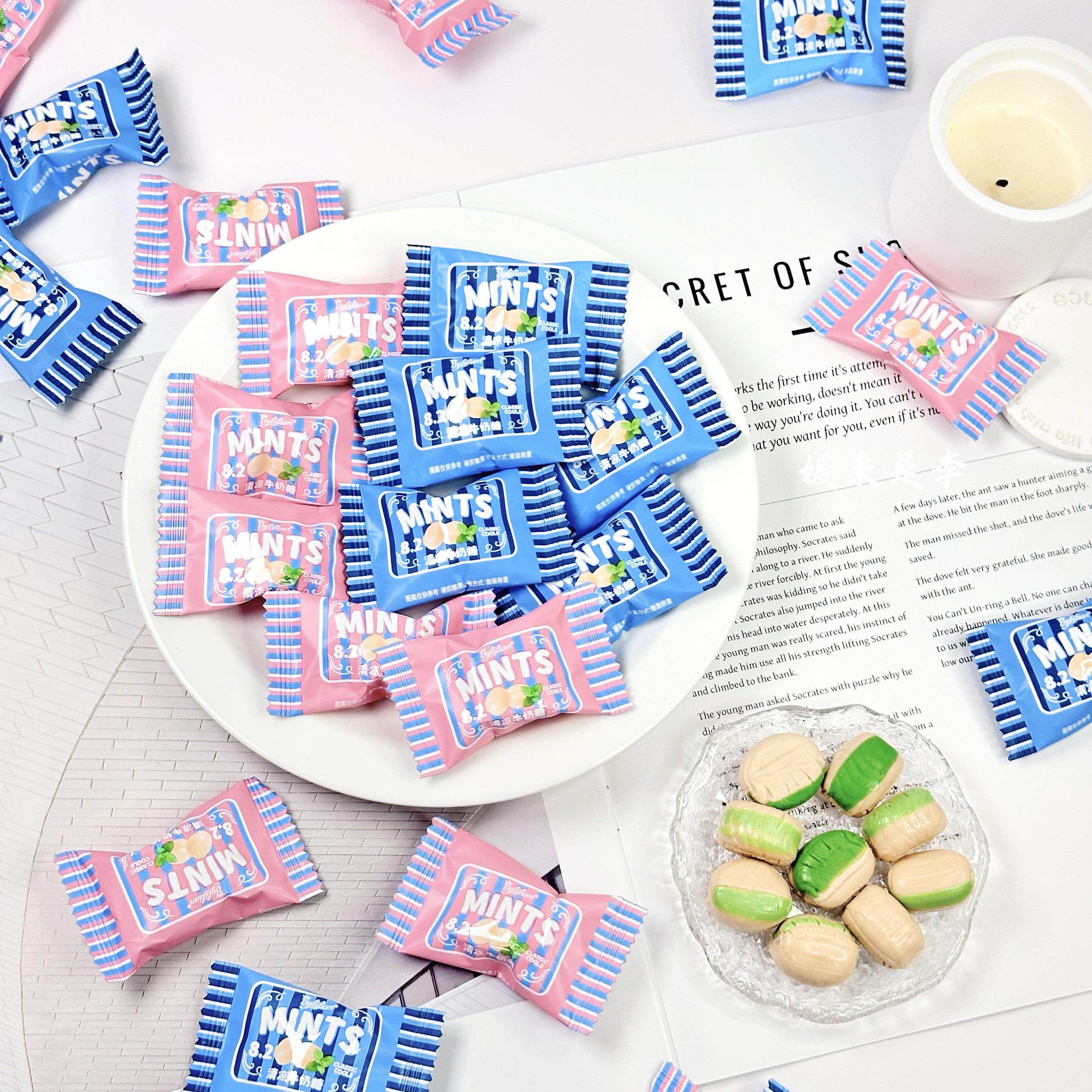 汇佳清凉牛奶糖休闲办公酒店前台接待零食爆款结婚喜糖硬糖果散装