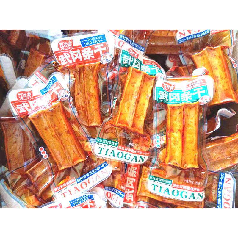 牙痒痒武冈条干特产香辣味豆腐干散装小包装劲道豆干块休闲零食