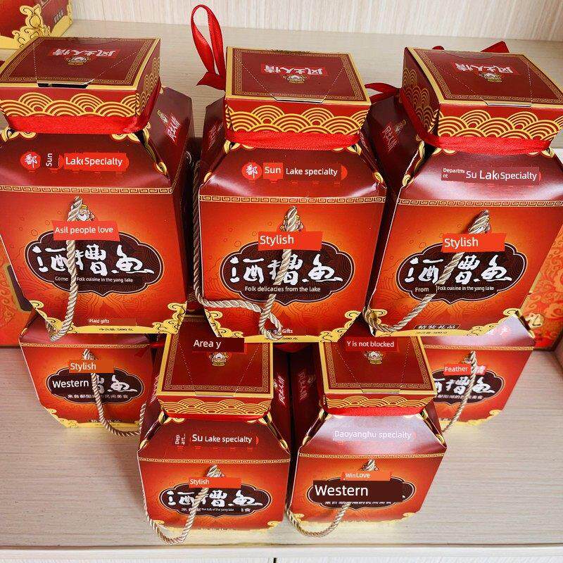 江西特产 风土土人情酒糟鱼香辣鱼块醉鱼 即食下饭菜罐装 1瓶包邮