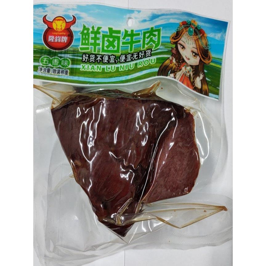 四川阿坝九寨平若盖高原牦牛特色菜龙源焖牛筋肉250-300g