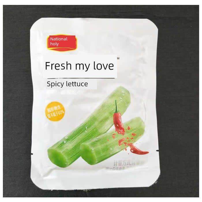 国盛新鲜我爱生菜麻辣剁椒独立小包装重500g办公零食,零食/坚果/特产,蔬菜干,淘宝优惠券,粉丝福利购,淘宝优惠卷