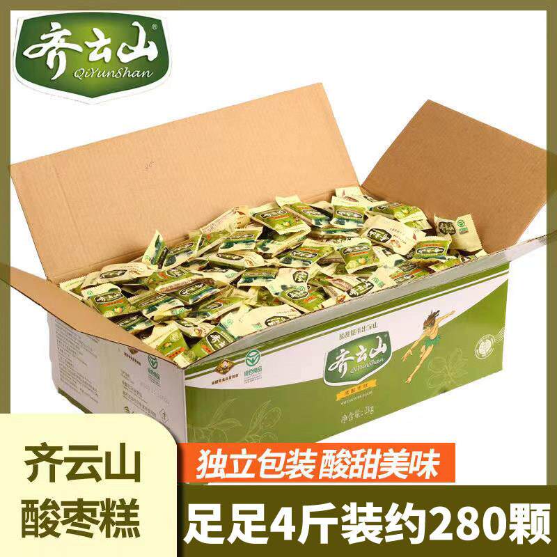 齐云山南酸枣糕2000g超值家庭盒装4斤新包装正宗江西赣州特产