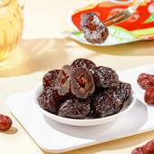 超友味KK阿胶贡枣228g蜜饯凉果干蜜枣独立包装 办公室女生休闲零食