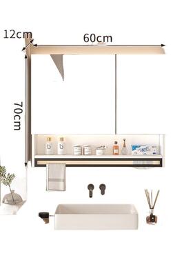 智能浴室间镜柜实29427带灯除雾卫生间浴室挂墙式带木置物架洗手