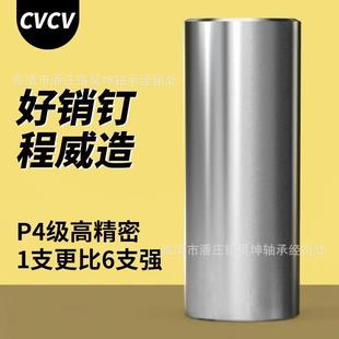 轴承钢圆柱销直径5mm定位销钉轴玩具轴齿轮轴精度硬度高长度30