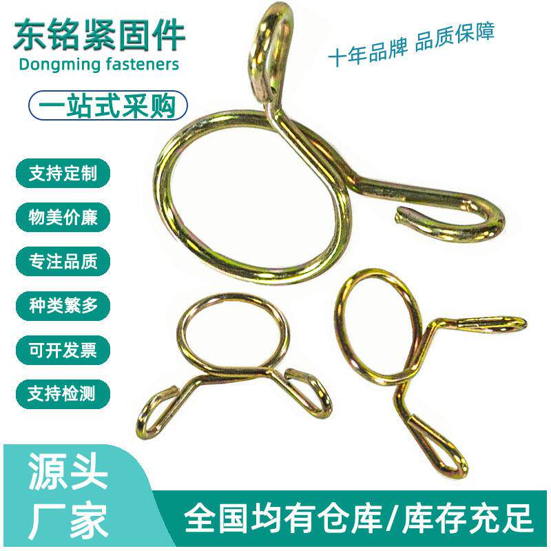 彩锌手捏单钢丝喉箍M5M6M7M8M9M10M12M13M14油管弹簧卡箍软管抱箍