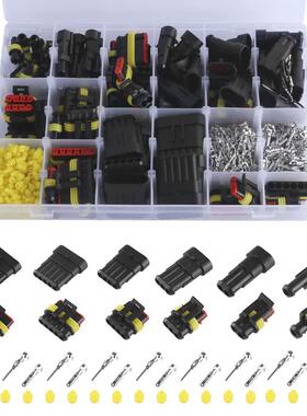 763PCS盒装接1KLU-6针公母防水匙电线连器,带钥气销提取器