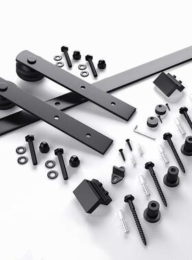 全现货仓型直臂款吊轨谷门套ESI五金配件推拉I移门导轨门趟滑轨