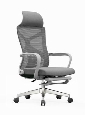 办室公椅子适久坐B716可躺办公午睡舒两用电脑转椅体人工学椅老板