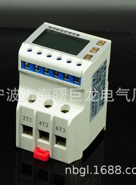 货JL2JL-200-00相序护器保现20A