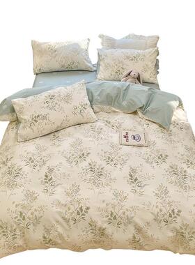 家棉居田园新疆长绒四件亲套精梳全棉SMG96601四季款肤睡床上田园