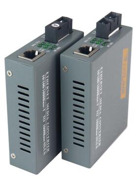 ne端tlink百兆千MRI兆光纤收发器1光1电单模纤AB一对meediarconve