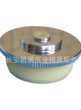 供应N05牧野慢走丝线切喷N205水嘴件2耗材15EC配10割C401