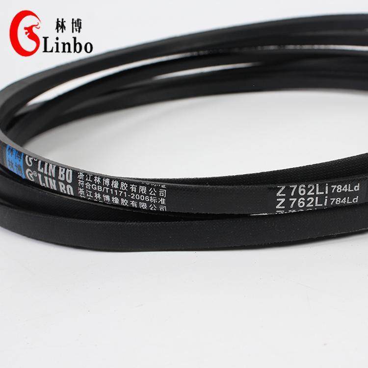 林博三角带O型机械传动带O1016O1041O1067O1092厂家直供普通V带