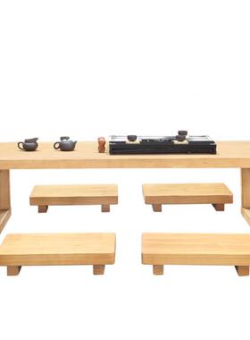 简约实木禅意小地台长条伽茶几榻榻米瑜馆矮KGL书炕桌家凳组合茶