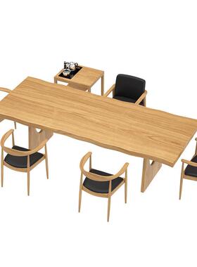 室铂新中澳式木茶桌XUN椅组合套装家用禅意茶台办公实接待洽谈喝