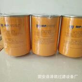 XDA液 滤芯CH 油压滤芯 液压滤芯CH A10 070 A2A5A旋装