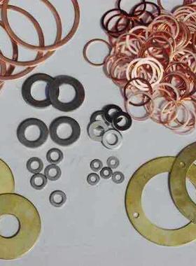 紫铜黄 铜垫片 退火紫铜垫密封金属酸洗紫铜垫圈10X15X0.5 退火