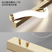 护吧眼餐厅吊灯简约现代设极计师轻奢创意欧几何简496北长条饭厅