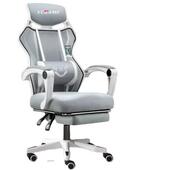 椅以电竞椅家用电脑椅办椅子靠背游浩戏转777椅老板座可躺人公体