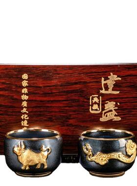 陈为椿目金建牛金天如意杯盏20221017陶瓷金个人杯品茗杯主人杯禅